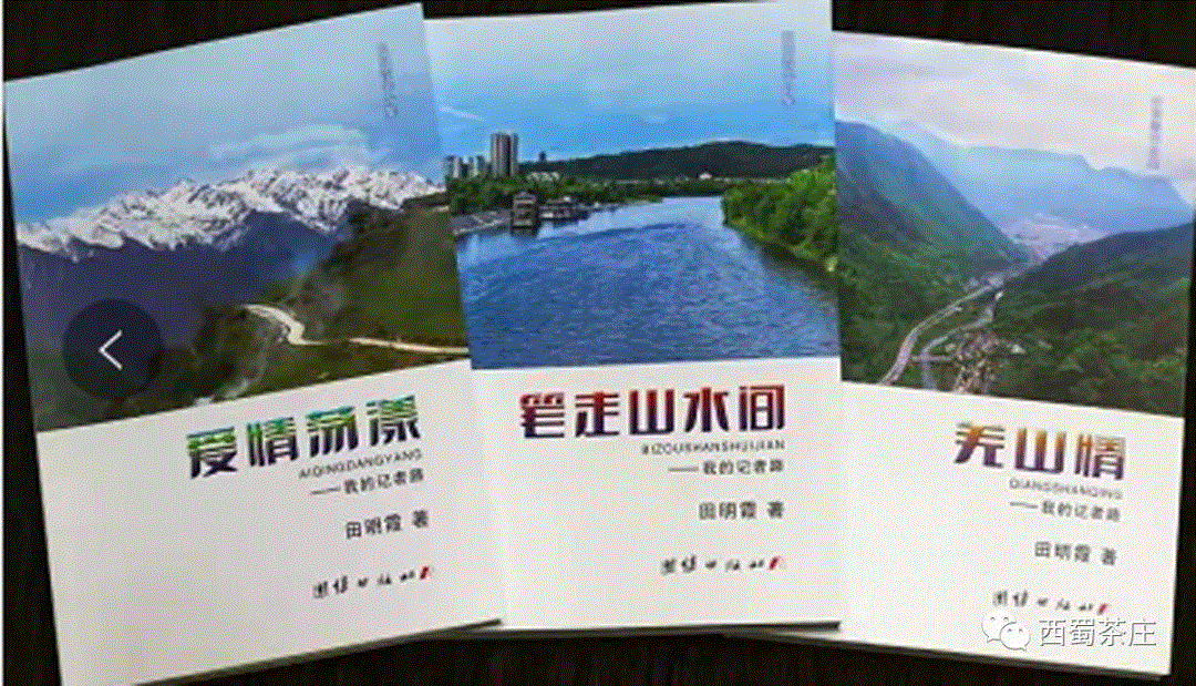 文然：奇迹，一个不大不小的奇迹