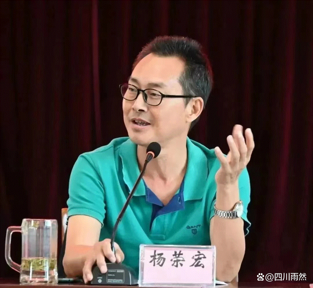 杨荣宏：一曲探索与成长之歌——从修辞技艺和具身认知角度赏析雨然《起步的时光》