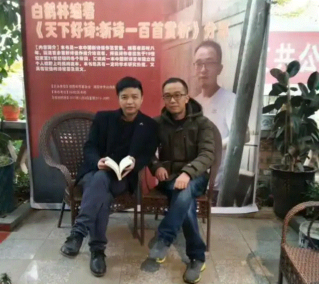 雨然：相识白鹤林及他的《孤独》